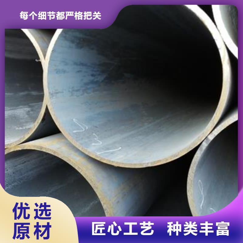 精密管焊接钢管价格地道