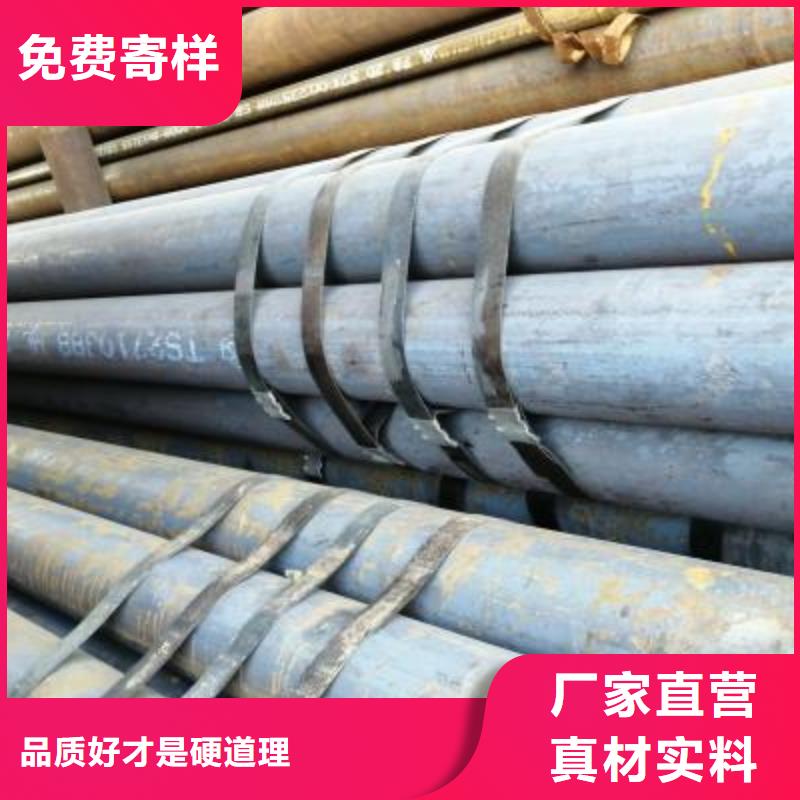 精密管焊接钢管今日价格
