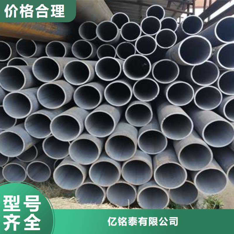 精密管方矩管大厂生产品质