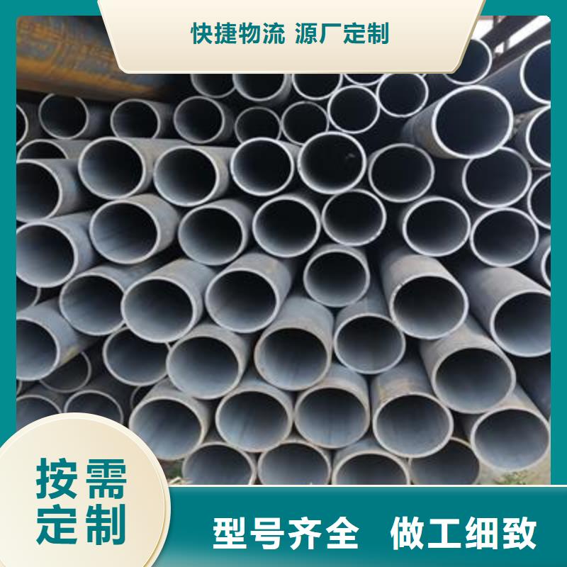 精密管,精密钢管货源直销
