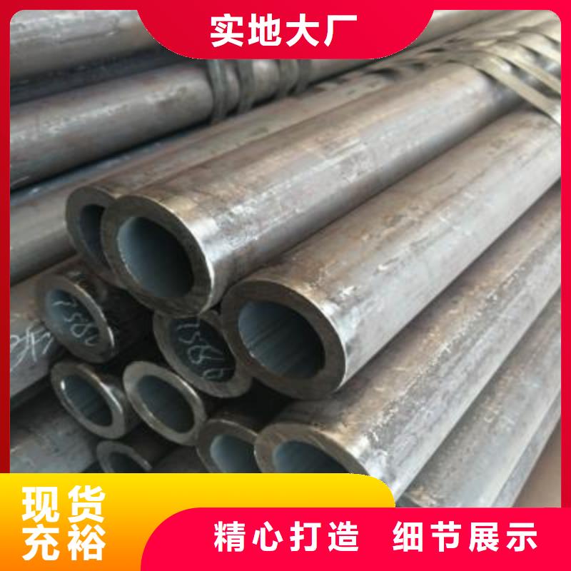 精密管_镀锌方管用心制造