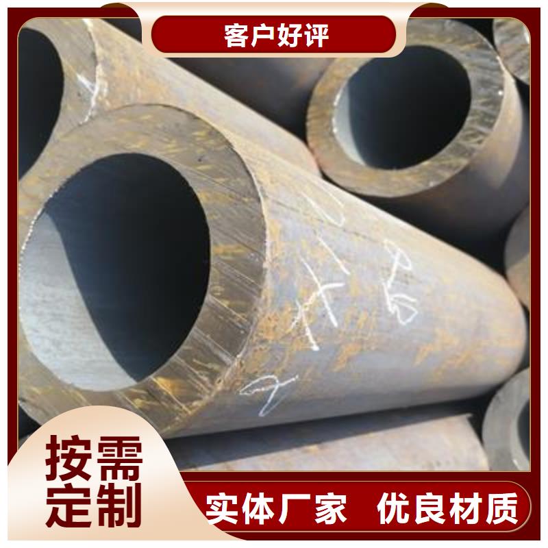 方矩管视频-方矩管|兴安市|阿拉善|乌海|通辽|乌兰察布|呼和浩特|包头|鄂尔多斯