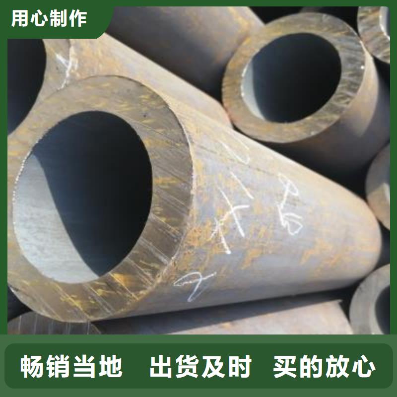 精密管,精密钢管货源直销