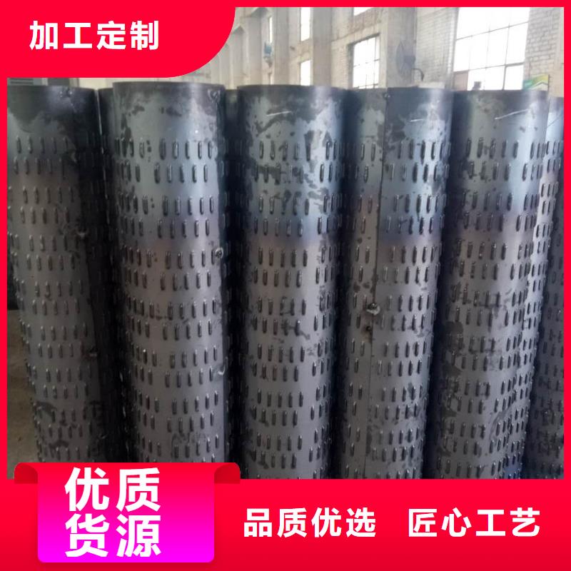 方矩管视频-方矩管(亿铭泰)覆盖地域河南省焦作市山阳|解放|三门峡|鹤壁|濮阳|周口