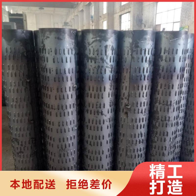滤水管方矩管款式新颖