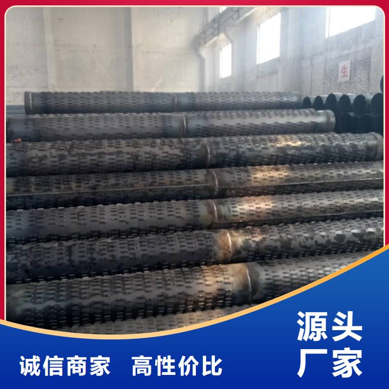 方矩管视频-方矩管(亿铭泰)覆盖地域河南省焦作市山阳|解放|三门峡|鹤壁|濮阳|周口