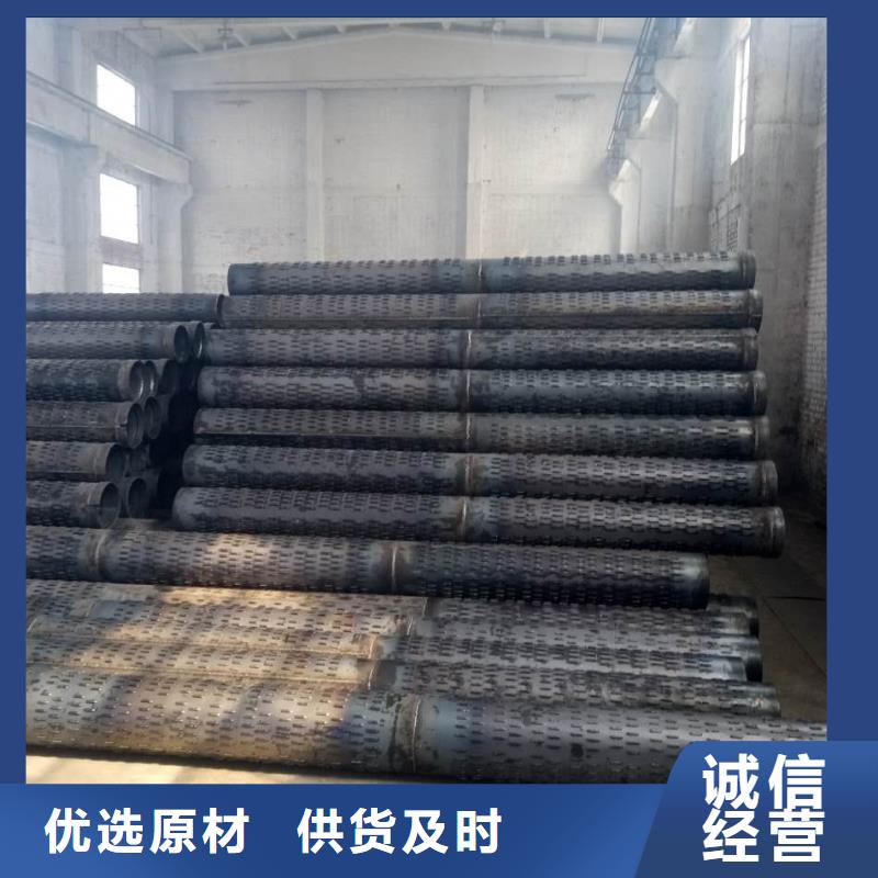 滤水管精密钢管品质优良