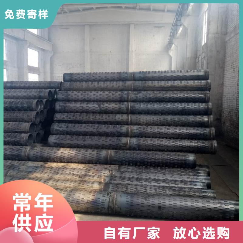 方矩管视频-方矩管(亿铭泰)覆盖地域河南省焦作市山阳|解放|三门峡|鹤壁|濮阳|周口