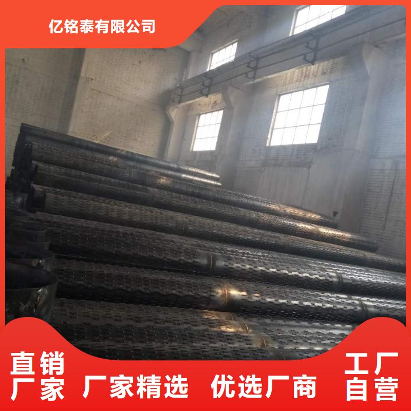 滤水管_镀锌钢管老品牌厂家