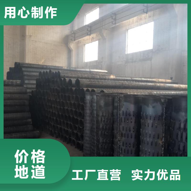 滤水管镀锌圆管支持大批量采购