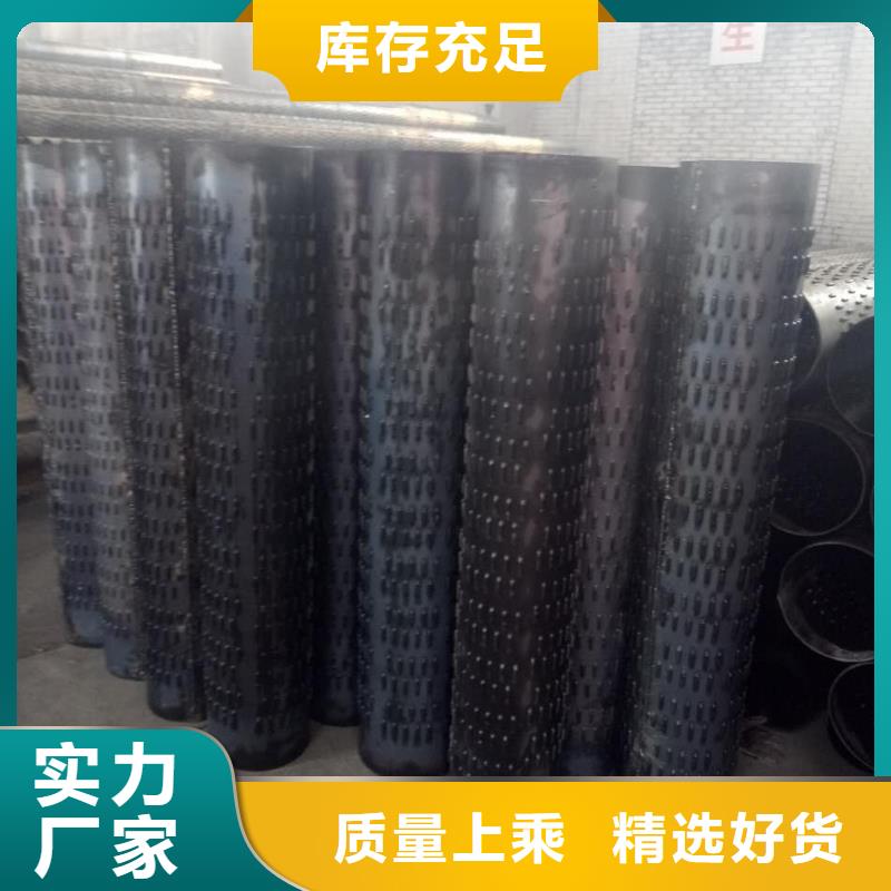 方矩管视频-方矩管(亿铭泰)覆盖地域河南省焦作市山阳|解放|三门峡|鹤壁|濮阳|周口