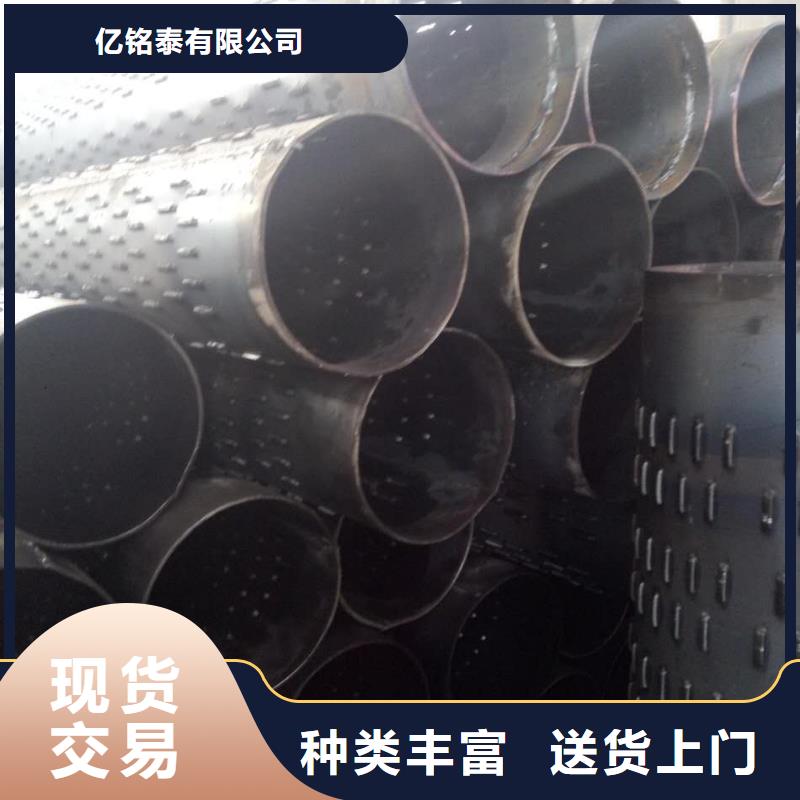 滤水管方矩管款式新颖