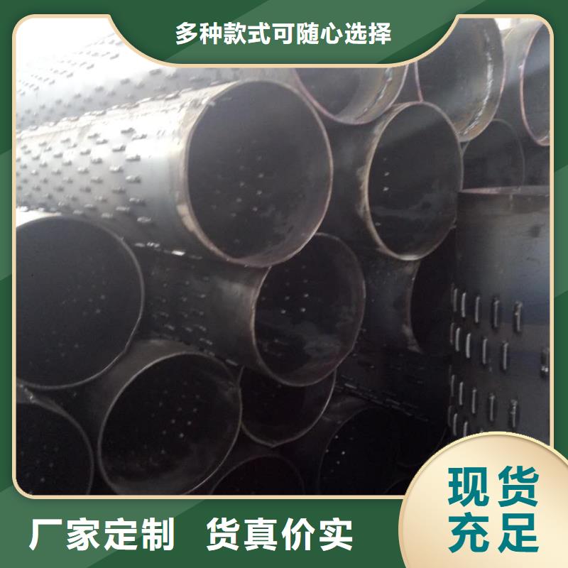 滤水管焊接钢管高质量高信誉