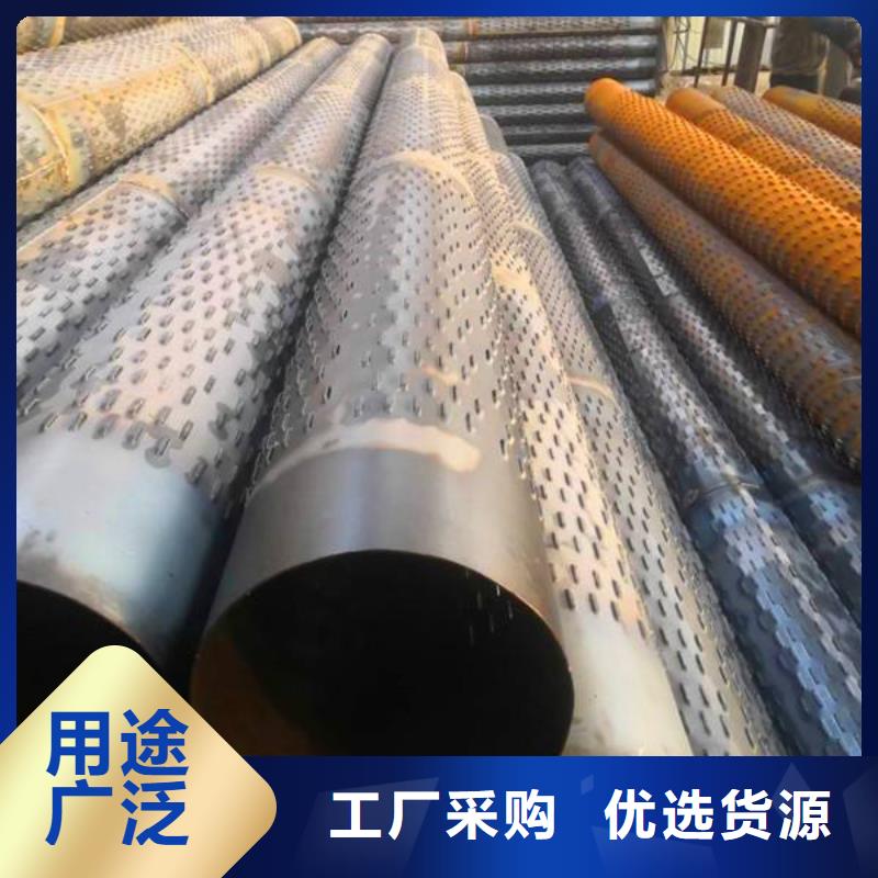 【 滤水管方矩管批发价格】当地服务商