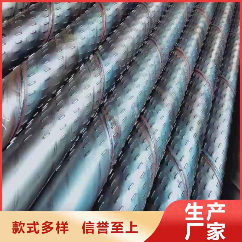 滤水管,焊接钢管匠心制造