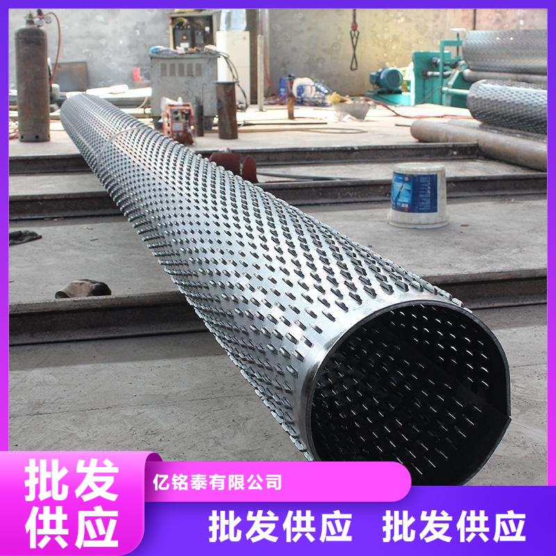 滤水管焊接钢管高质量高信誉