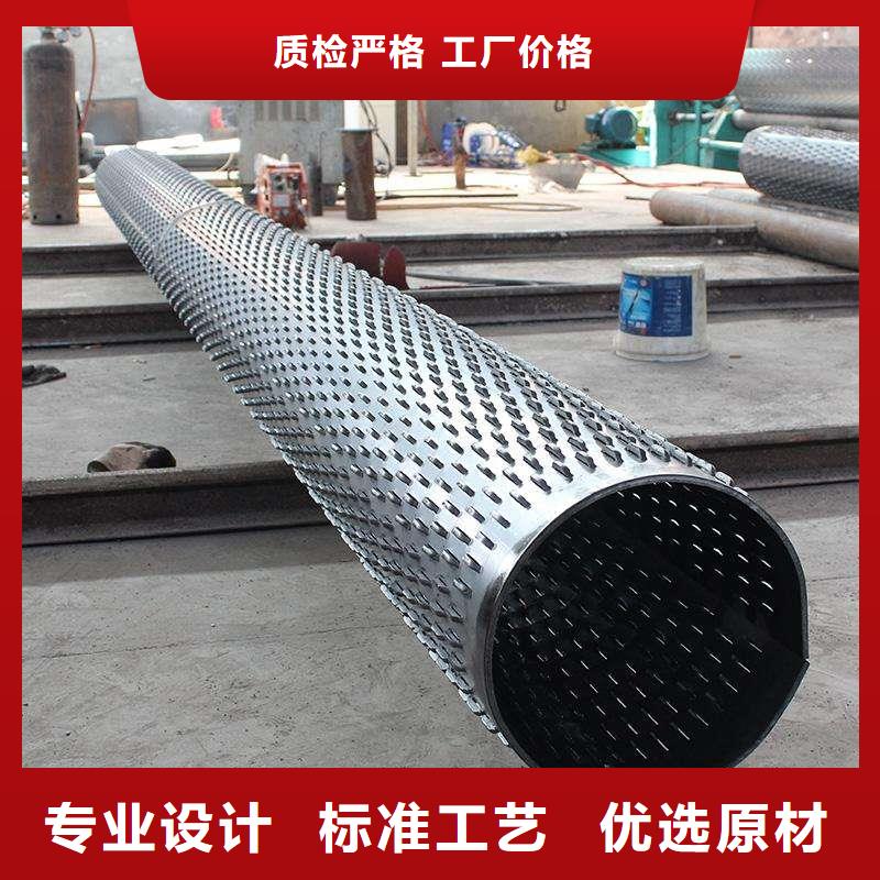 滤水管精密钢管品质优良