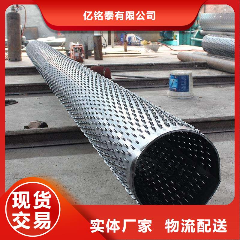 滤水管精密钢管源头厂家供应