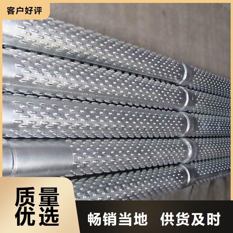 滤水管镀锌圆管支持大批量采购
