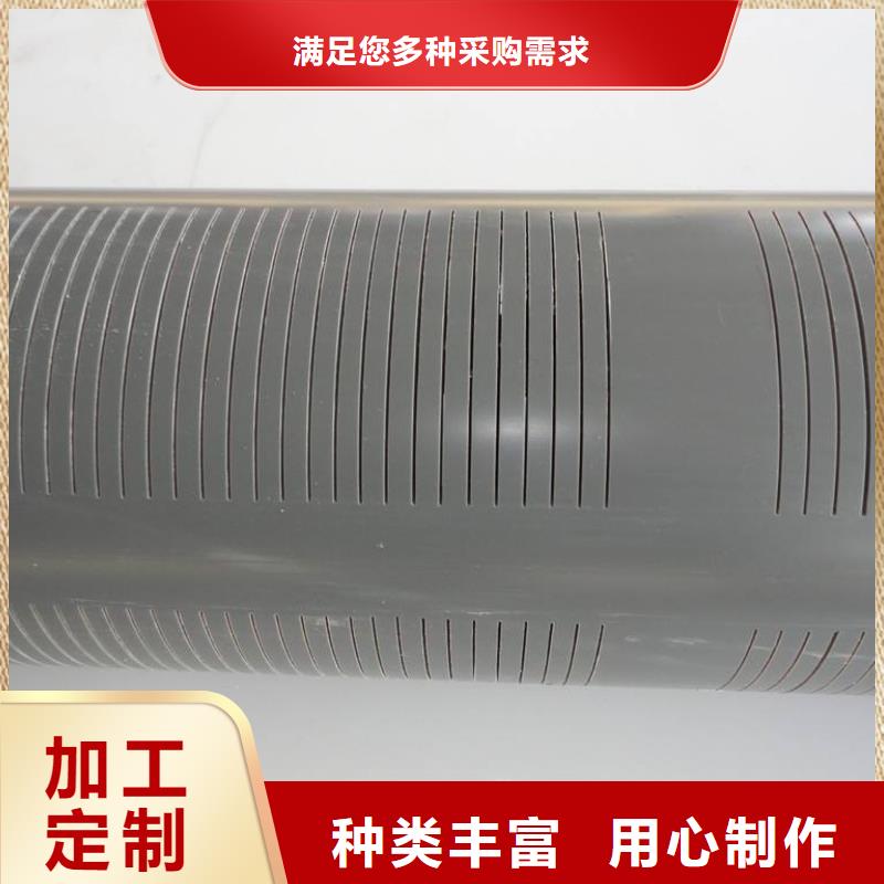 【 滤水管方矩管批发价格】当地服务商