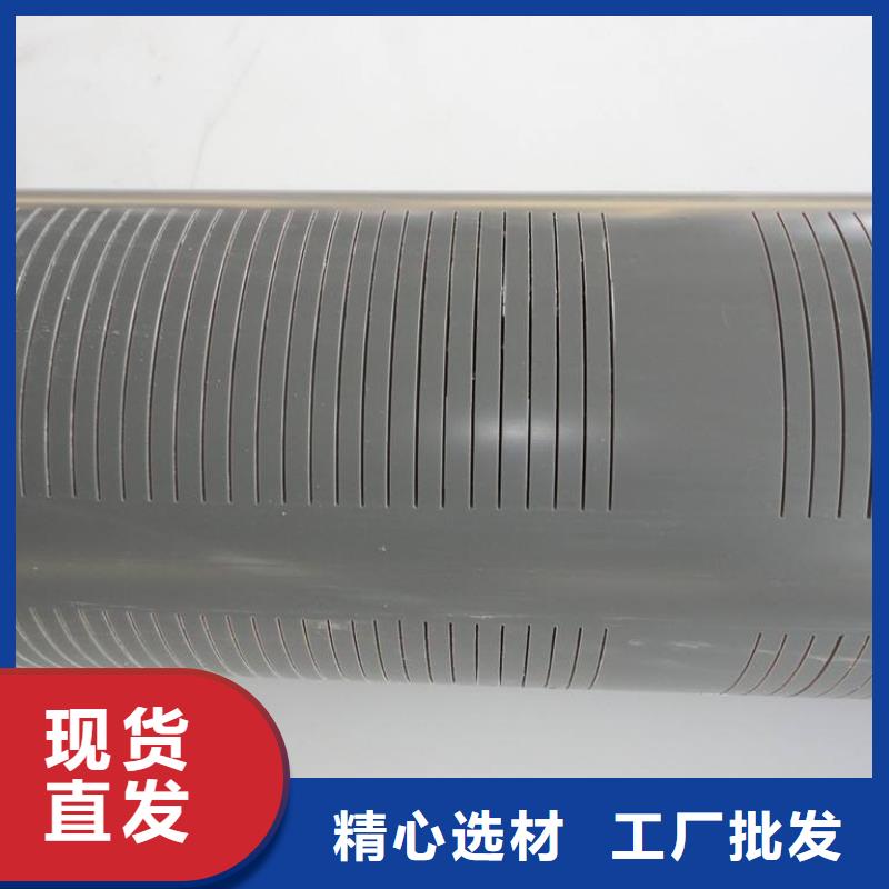 滤水管,焊接钢管匠心制造