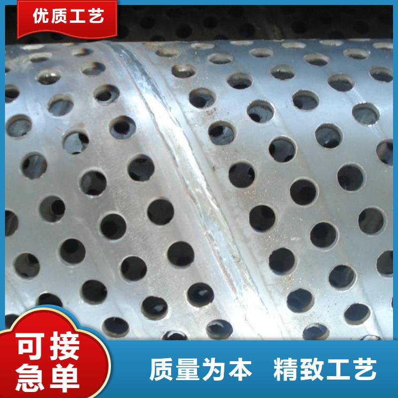 【 滤水管方矩管批发价格】当地服务商
