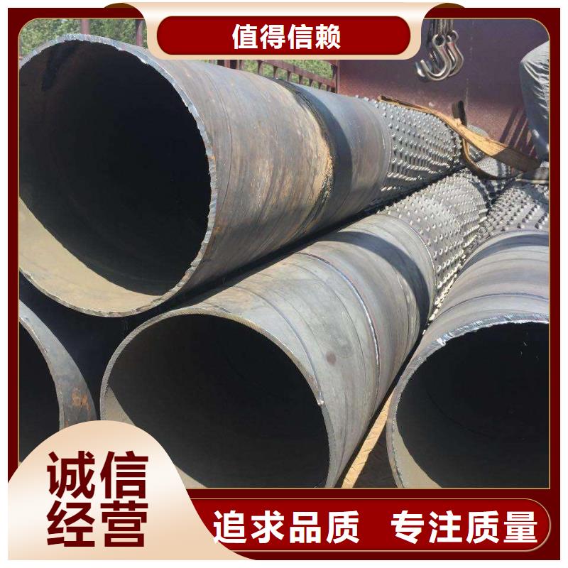 【 滤水管方矩管批发价格】当地服务商