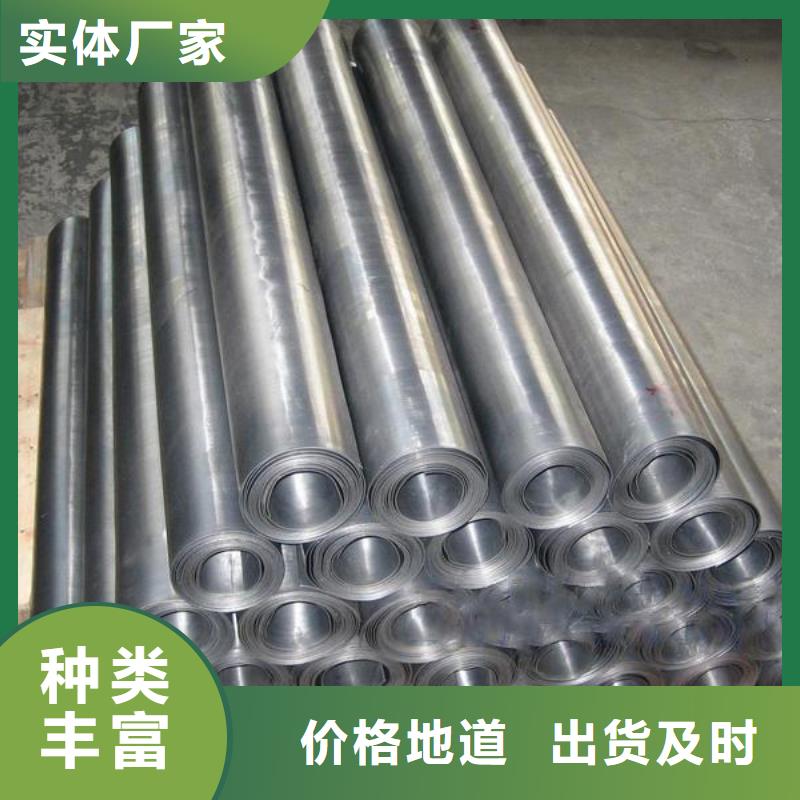 方矩管视频-方矩管_广东省佛山市市场覆盖顺德|三水|珠海|广州|揭阳|湛江|云浮|阳江|汕尾等