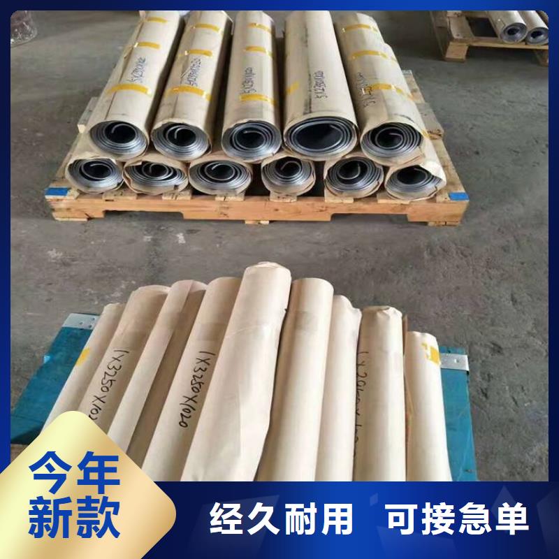 铅板异型钢管口碑好实力强