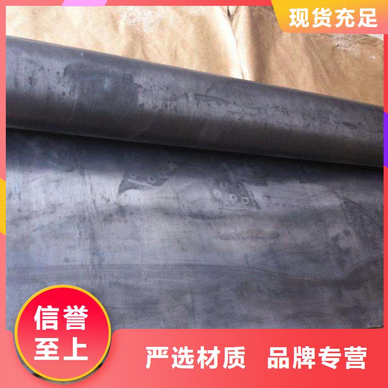 铅板异型钢管口碑好实力强