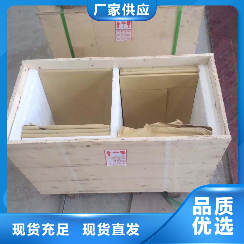 方矩管视频-方矩管(亿铭泰)覆盖地域辽宁省沈阳市沈北新|辽中|辽阳|抚顺|葫芦岛|锦州|鞍山|朝阳|营口