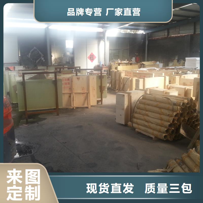 方矩管视频-方矩管(亿铭泰)覆盖地域辽宁省沈阳市沈北新|辽中|辽阳|抚顺|葫芦岛|锦州|鞍山|朝阳|营口