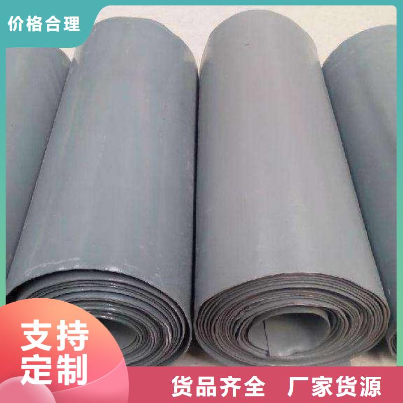 方矩管视频-方矩管_广东省佛山市市场覆盖顺德|三水|珠海|广州|揭阳|湛江|云浮|阳江|汕尾等
