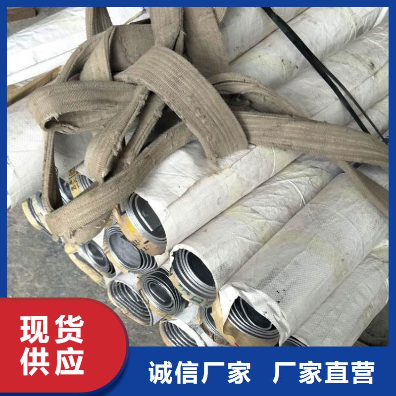 方矩管视频-方矩管(亿铭泰)覆盖地域辽宁省沈阳市沈北新|辽中|辽阳|抚顺|葫芦岛|锦州|鞍山|朝阳|营口