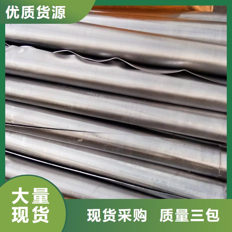 方矩管视频-方矩管_广东省佛山市市场覆盖顺德|三水|珠海|广州|揭阳|湛江|云浮|阳江|汕尾等
