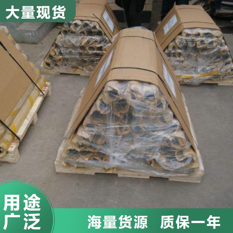方矩管视频-方矩管_广东省佛山市市场覆盖顺德|三水|珠海|广州|揭阳|湛江|云浮|阳江|汕尾等