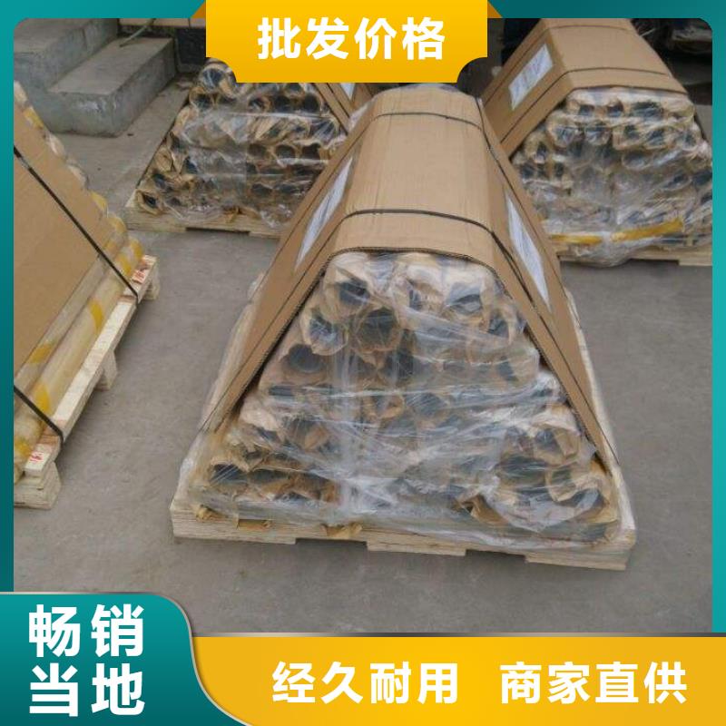 铅板-镀锌方管品质保证