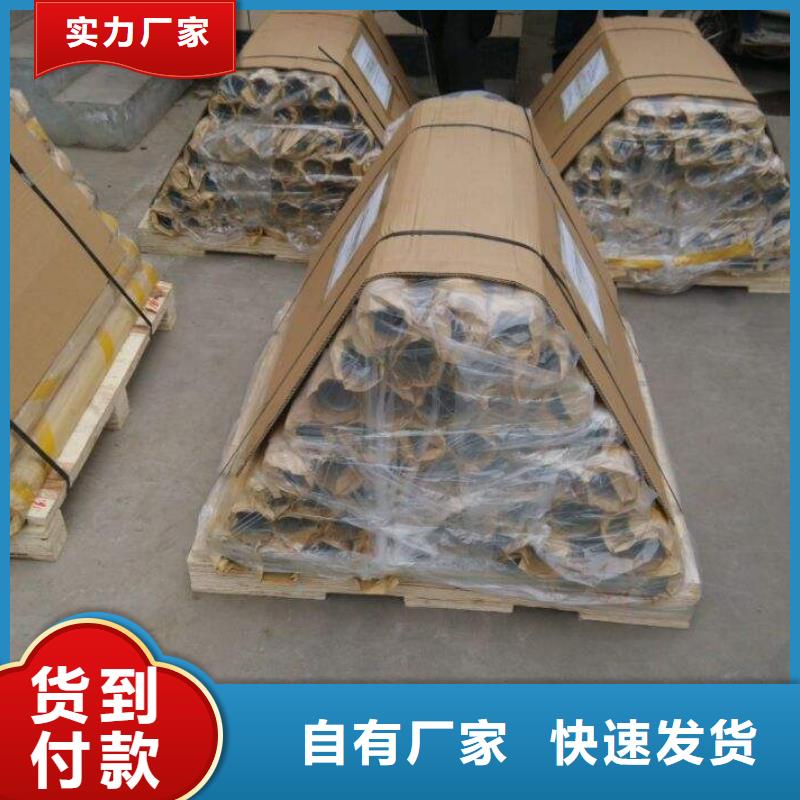 方矩管视频-方矩管(亿铭泰)覆盖地域辽宁省沈阳市沈北新|辽中|辽阳|抚顺|葫芦岛|锦州|鞍山|朝阳|营口