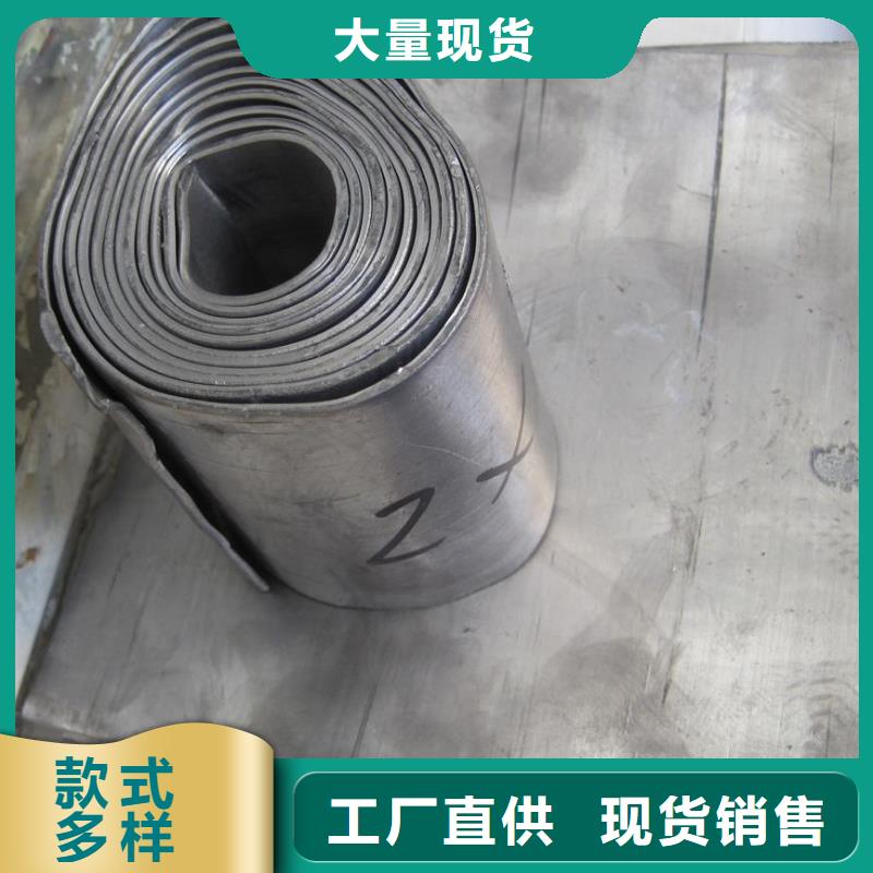铅板-镀锌方管品质保证