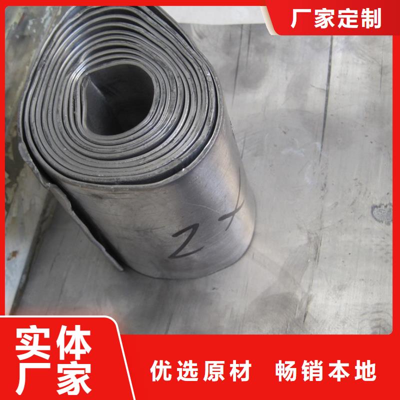 方矩管视频-方矩管_广东省佛山市市场覆盖顺德|三水|珠海|广州|揭阳|湛江|云浮|阳江|汕尾等