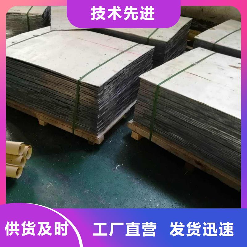 方矩管视频-方矩管_广东省佛山市市场覆盖顺德|三水|珠海|广州|揭阳|湛江|云浮|阳江|汕尾等