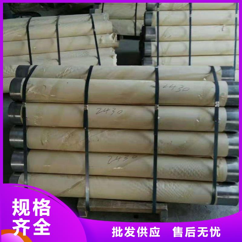 方矩管视频-方矩管_广东省佛山市市场覆盖顺德|三水|珠海|广州|揭阳|湛江|云浮|阳江|汕尾等