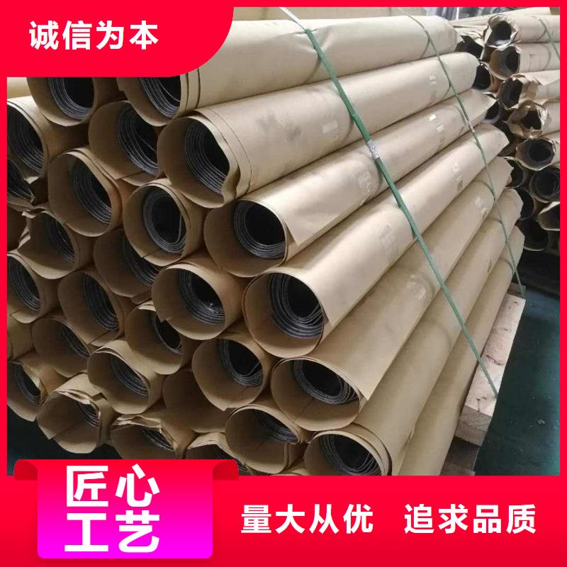 铅板异型钢管口碑好实力强