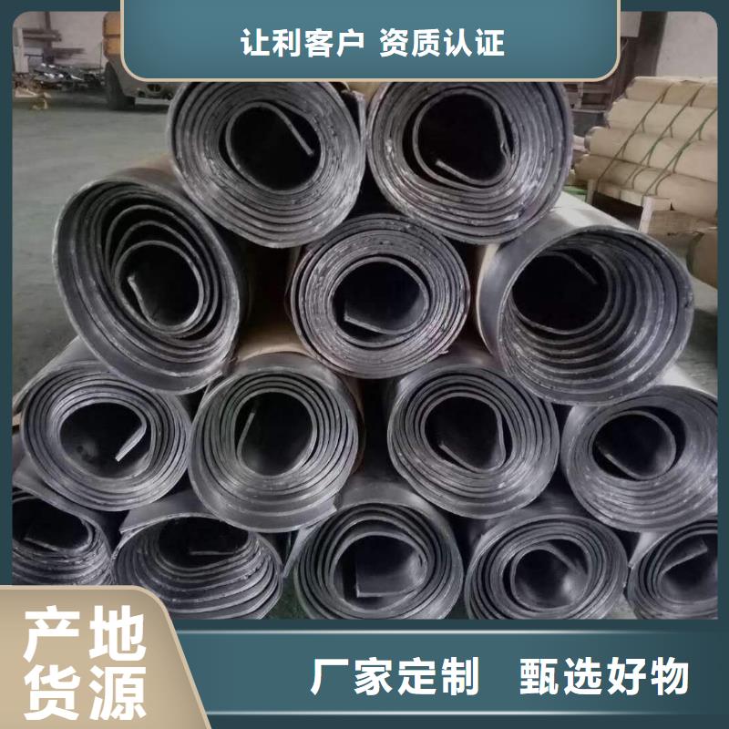 铅板异型钢管口碑好实力强