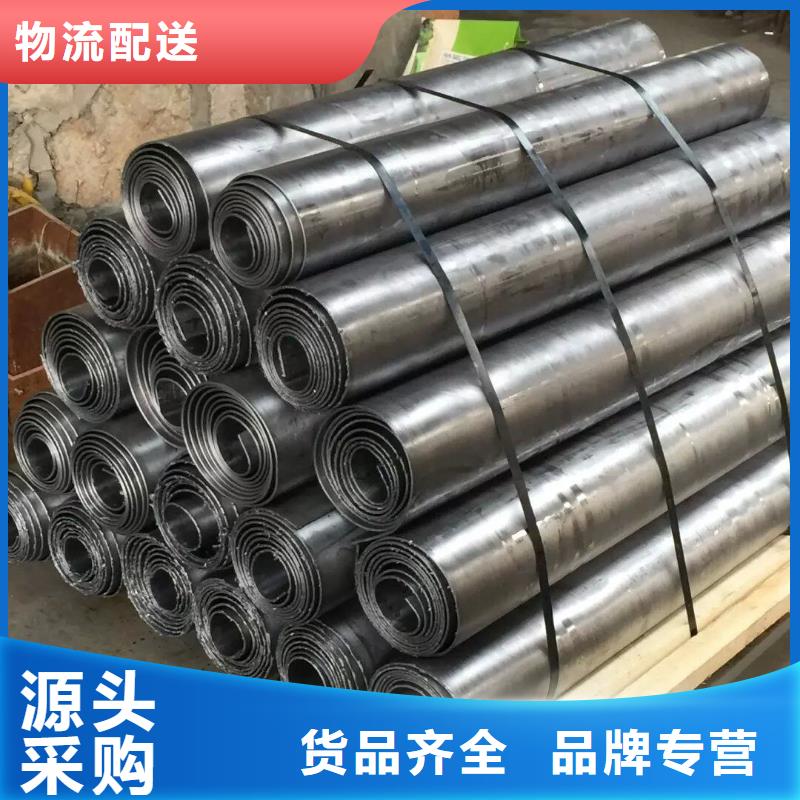 方矩管视频-方矩管(亿铭泰)覆盖地域辽宁省沈阳市沈北新|辽中|辽阳|抚顺|葫芦岛|锦州|鞍山|朝阳|营口