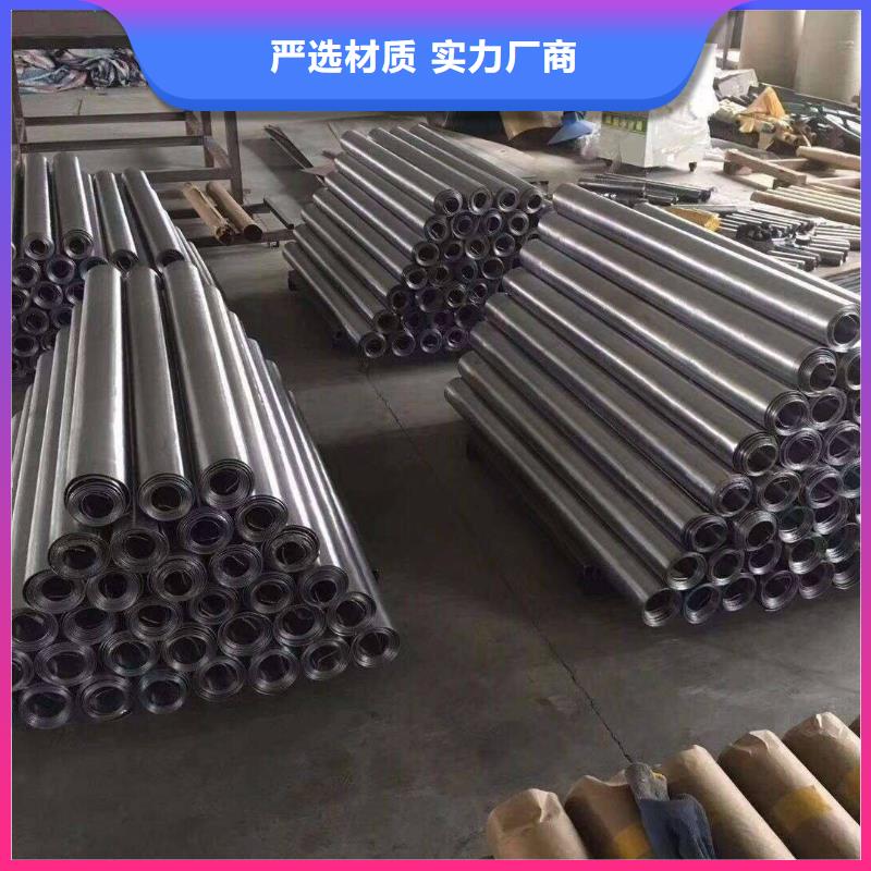铅板-镀锌方管品质保证