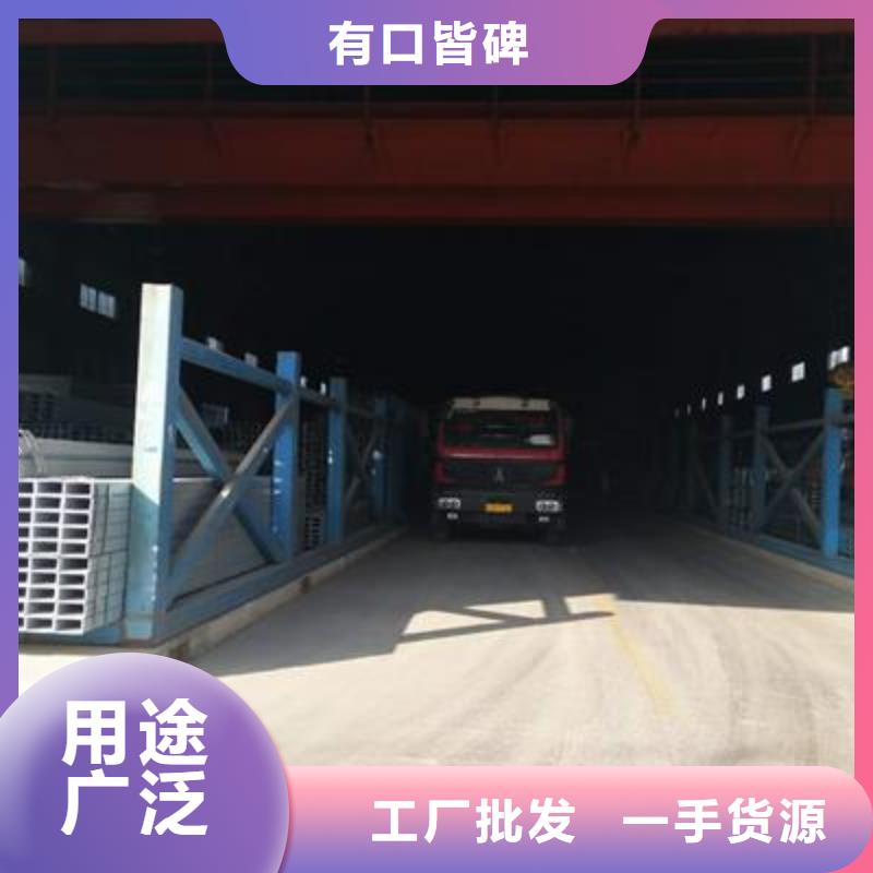 方矩管视频-安徽省淮北市亿铭泰方矩管可服务区域烈山|杜集|滁州|池州|蚌埠|合肥等