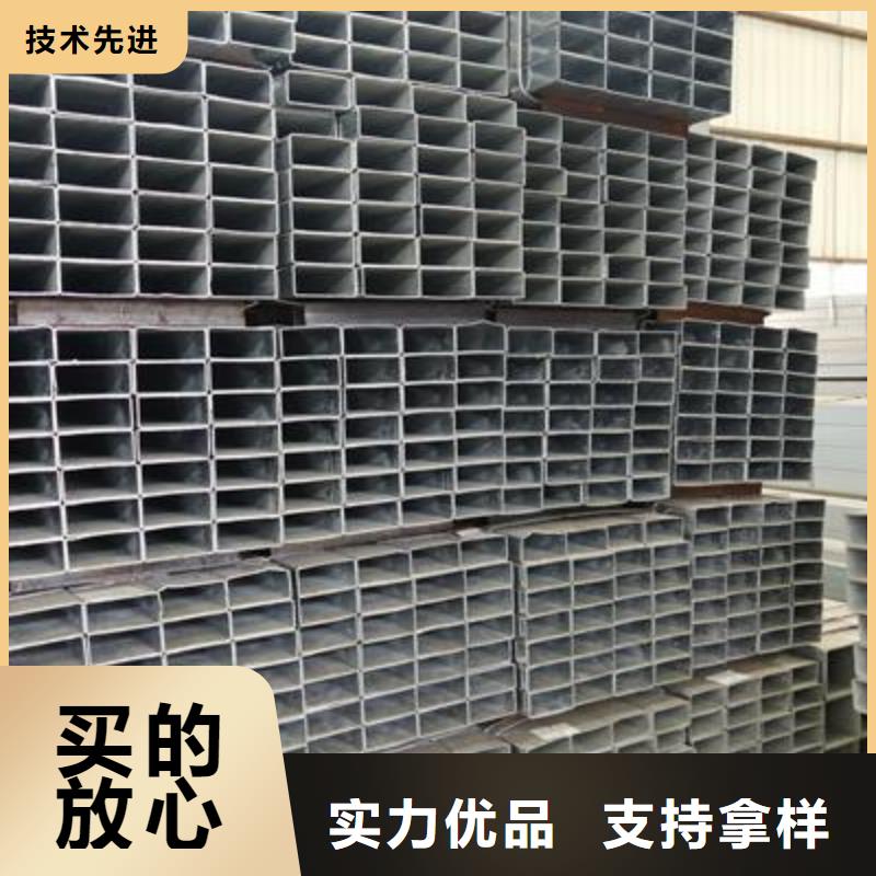 镀锌方管镀锌圆管分类和特点
