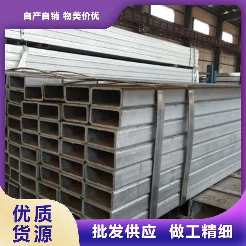 镀锌方管,方矩管诚信可靠
