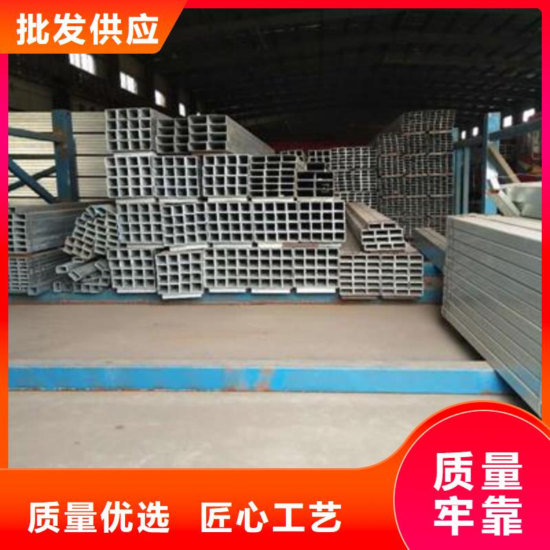 方矩管视频-福建省漳州市|云霄|龙文|莆田|三明|厦门|泉州方矩管-亿铭泰